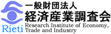 経済産業調査会ロゴ